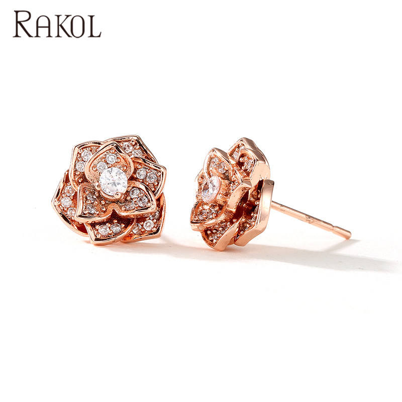 สีโรสโกลด์