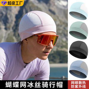 Casquette de cyclisme en maille respirante, chapeau de sport léger d'été pour la protection des activités de plein air - Product Image 3