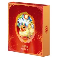 Boîte de collection premium officielle PTCTG Scarlet & Violet Terastal Eevee