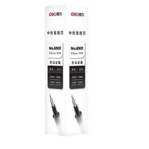 Deli Neutral <b>Pen</b> Refill 0.5Mm Semi Needle Tube Black 20Pcs Office School Use - Product Image 5