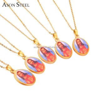 Collier pendentif en acier inoxydable plaqué or rouge et jaune avec inscription INRI Jésus pour homme, cadeau vintage chrétien - Product Image 5