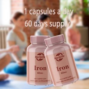 Capsules de fer à vente chaude OEM/ODM pour adultes, compléments alimentaires à base de plantes, soutien au fer, soutien énergétique - Product Image 4