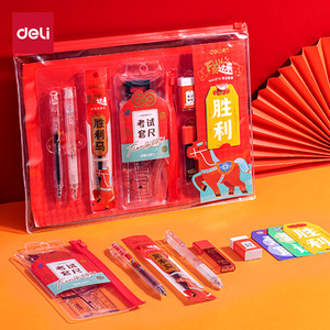 Deli Man010 Fun Exam <b>Kit</b> 10 Piece Set For Students High <b>School</b> College Entrance Exams Transparent 2B Answer Key Math Set - Product Image 1