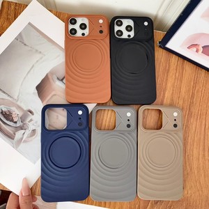 Funda Protectora para Teléfono con Carga Inalámbrica de Color Sólido para <span class=keywords><strong>iPhone</strong></span> 17 Pro Max 18 16 15 14 13 12 11 Pro <span class=keywords><strong>7</strong></span> <span class=keywords><strong>Plus</strong></span>, Cubierta Trasera con Patrón de Ondas Magnéticas - Product Image 1