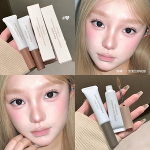 2026 高品质自然持久定型不易晕染防水丝绒般定型眉膏 - Product Image 3