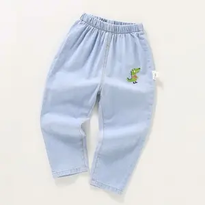 Pantalones antimosquitos de alta calidad, pantalón informal para niños
