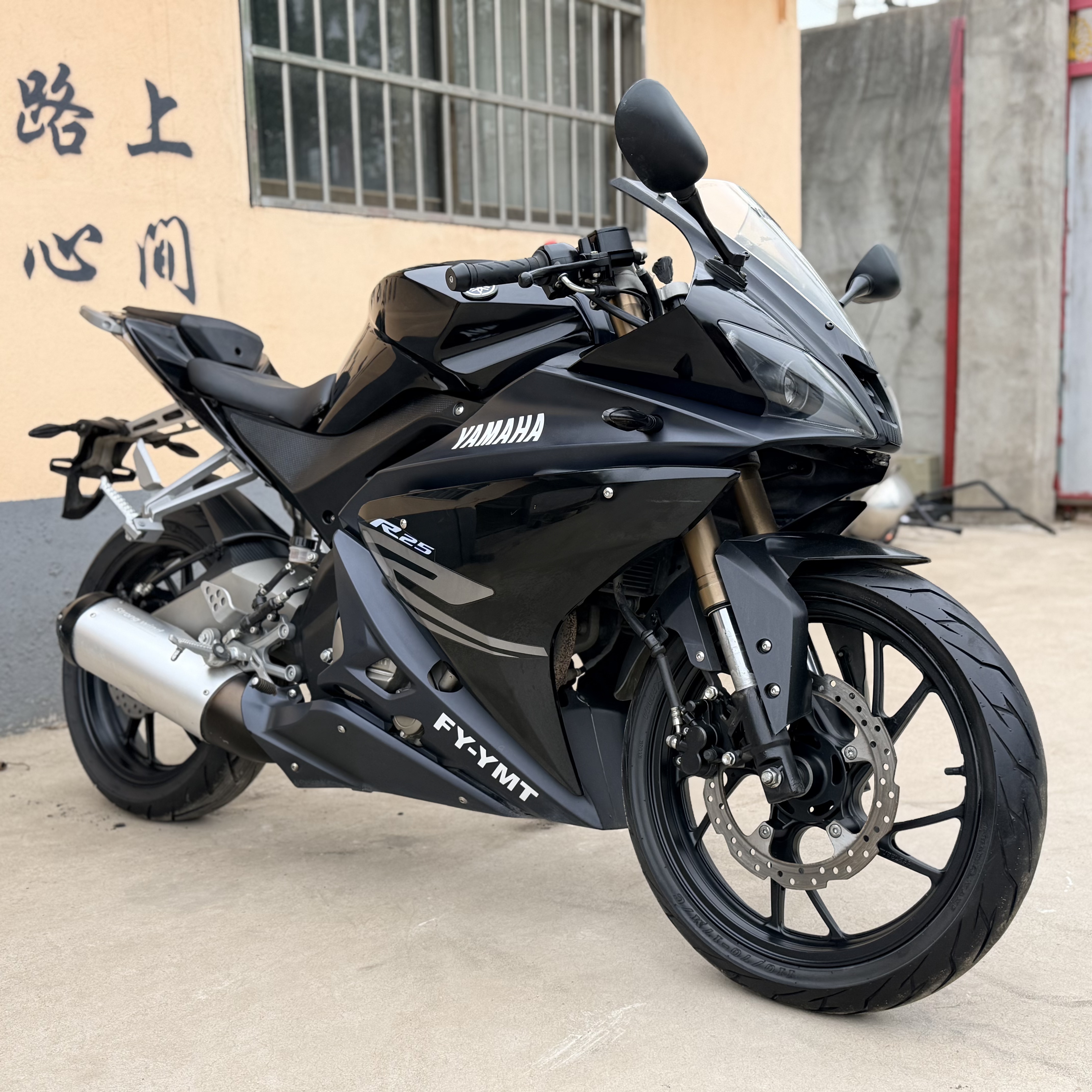 yzf-r25 ¥250,000→¥210,000 Verified Supplier Yamaha R25 Motorcycle Advanced Suspension System