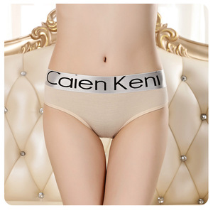Vendita diretta in fabbrica biancheria intima da <span class=keywords><strong>donna</strong></span> pantaloncini a nastro Sexy <span class=keywords><strong>slip</strong></span> modali di alta qualità personalizzati - Product Image 1
