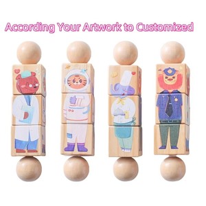 Jouet éducatif <span class=keywords><strong>rotatif</strong></span> pour enfants en forme d'animaux, jouet créatif à mordiller et à agiter, jouet de préhension pour bébé en bois - Product Image 5