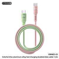 Kabel Data Braided Tipe-C ke Tipe-C 65W Daya Tinggi Pengisian Cepat dengan Fungsi Ganda untuk Pengisian Daya Ponsel Inti Tembaga Murni 1.2m