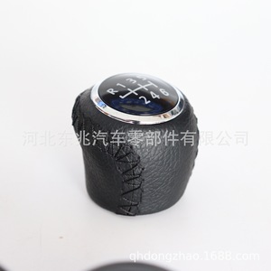 Fiat Leather Gear <b>Knob</b> 6 Speed <b>Shift</b> Ball Ergonomic Car Shifter Head - Product Image 2