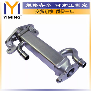 Iveco หม้อน้ำรถตู้2.3L ในชีวิตประจำวัน4cyl 5801856571ระบายความร้อนด้วยน้ำอะไหล่ A385 - Product Image 4