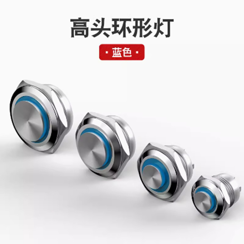 Blue LED2