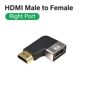 Adaptateur de câble HDMI 2.1 compatible 8K, coudé à 90 degrés, mâle-mâle vers femelle, connecteur d'extension HDTV 8K 60Hz - Product Image 1