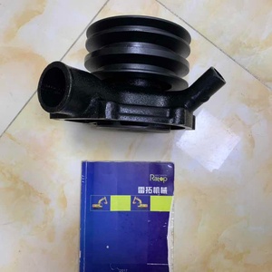 Bomba de Agua 25100-93C00 2510093C00 para Piezas de Motor R210-7 D6BT - Product Image 1