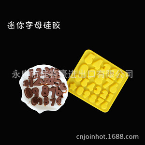 Mini Silicone Chocolate <b>Mold</b> Number Shape Non-Toxic Cake Tools For Chocolate Molding - Product Image 3