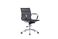 Chaise de bureau pivotante contemporaine en similicuir PU, sans accoudoirs, réglable en hauteur, à prix abordable