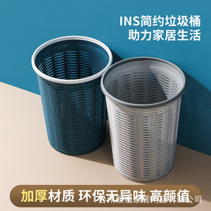 Cylindrical Plastic Trash Can With Pressure Ring For Toilet Bathroom Living Room Light Gray Dark Gray Lotus Root Color - Product Image 4