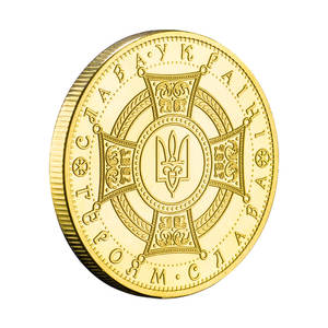 Saint George und der Drache Sammler vergoldete Souvenir münze Kreative Geschenks ammlung Kopie Gedenkmünze - Product Image 6
