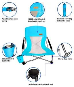 เก้าอี้พับแบบพกพาผ้า Oxford หนาพิเศษ พิมพ์โลโก้ได้ สำหรับตกปลาและตั้งแคมป์กลางแจ้ง ชุดของขวัญส่งเสริมการขาย - Product Image 3