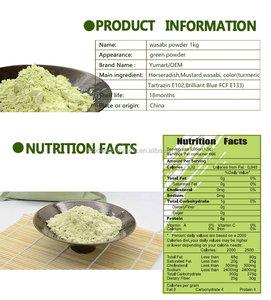 Condimento giapponese <span class=keywords><strong>di</strong></span> qualità Premium <span class=keywords><strong>di</strong></span> <span class=keywords><strong>senape</strong></span> in polvere Wasabi sano - Product Image 3