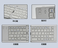 Clavier sans fil pliable adapté aux tablettes, iPad, téléphones portables, ordinateurs portables, utilisation générale au bureau, pour la saisie