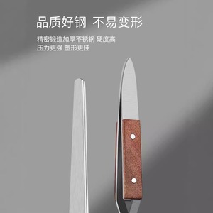 Stainless Steel Wooden Handle Nail Shaping Clip Flat Design For Finger Nail Art Tools - Product Image 4