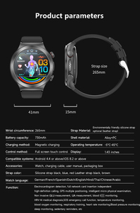 Смарт-часы G20, 4 г - Product Image 6