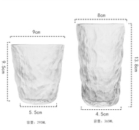 Tasse cadeau japonaise en verre à motif d'arbre simple haut niveau d'apparence créative verre à eau givré transparent à motif d'arbre