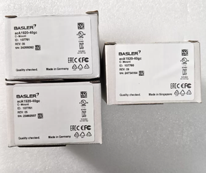 Caméra industrielle compacte AcA3088-57um Basler - Product Image 6
