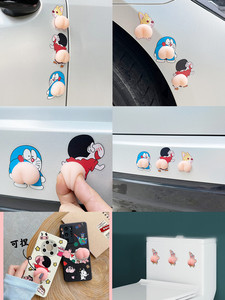 สติกเกอร์กันรอยขีดข่วน 3 มิติ ลายการ์ตูนโดราเอมอน สำหรับติดกันชนรถยนต์ - Product Image 6