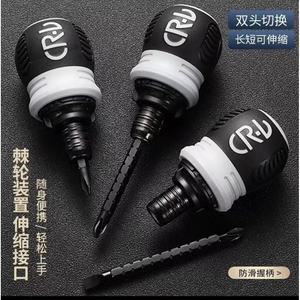 Ratcheting <b>Screwdriver</b> Set Cross Phillips Bit Anti-Slip Handle Matte Finish Plastic Handle Diy Tool Kit - Product Image 5