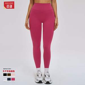 Leggings Deportivos Disko Sport de Cintura Alta, Ajustados y Sin Costuras, para Yoga, Running y Fitness ECK5087 - Product Image 2