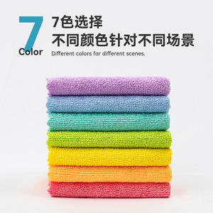 Microfiber Rainbow Cleaning <b>Cloths</b> 7Pcs 30x30cm Super <b>Absorbent</b> Kitchen Rag Set - Product Image 3