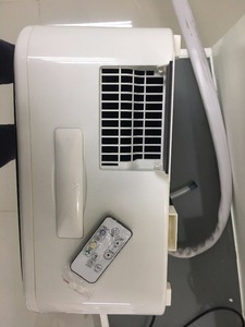 Climatiseur portable split mini 9000 BTU - Product Image 6