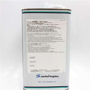 Graisse lubrifiante haute température SANKOL CFD-5007Z 1KG pour instruments optiques et engrenages - Product Image 5