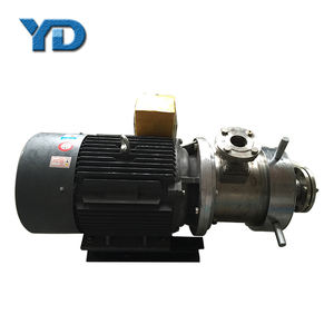 Pequeño bálsamo labial brillo Perfume vaselina hacer vacío ultrasónico homogeneizador emulsión <span class=keywords><strong>m</strong></span>áquina - Product Image 2