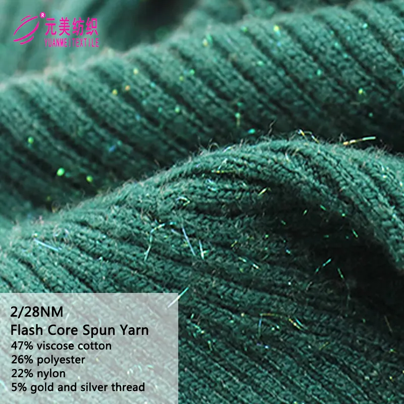 Fils filés à noyau Flash 2/28nm 47% coton viscose 26% polyester 22% nylon 5% fil or et argent