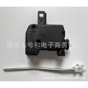 Motor de Bloqueo de la Tapa del Combustible 18G810773 para Volkswagen New Bora, Tapa de Plástico para el Tanque de Combustible 2008-2016 - Product Image 5
