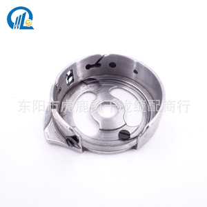 Tbone 875 Bobbin <b>Case</b> Large Shuttle Shell For Double <b>Needle</b> Machine Cp-G12Mc1 - Product Image 5