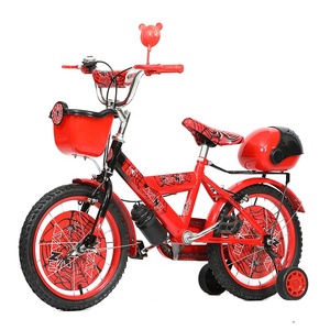 儿童 4 轮自行车儿童便携式自行车 - Product Image 6