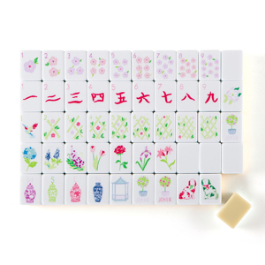 Regalo de Navidad: Fichas de Mahjong Americanas Rojas Festivas, Fichas Acrílicas Grabadas Personalizadas de 4 Capas con 160 Cartas, Juego de Lujo para Adultos - Product Image 1