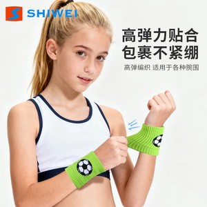 Children's Sports Wristbands Knitted Cotton Breathable Sweat Absorbent Wrist Support for <b>Badminton</b> Outdoor Activities - Product Image 3