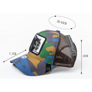 Cappello Trucker Bemnet in Tessuto a Rete, 6 Pannelli, Ricamo sul Pannello Frontale, Casual da Esterno, Unisex, Primavera Estate, 58-63Cm - Product Image 1