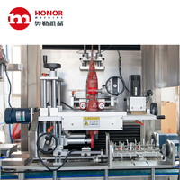 Ligne de production automatique de bouteilles en verre en plastique liquide de toutes sortes Machine d'étiquetage OPP adhésive thermofusible