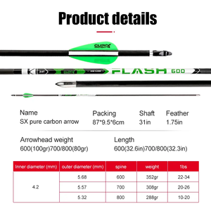 Cross Border di vendita calda portatile puro carbonio freccia 4.2mm di gomma piuma L Pin Nock attrezzatura per tiro con l'arco composito arco generale Arro - Product Image 4