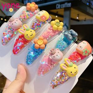 Hermosos Pasadores de Pelo Transparentes de PVC con Decoración de Dijes Lindos y Brillantina en el Interior para Niñas - Product Image 5