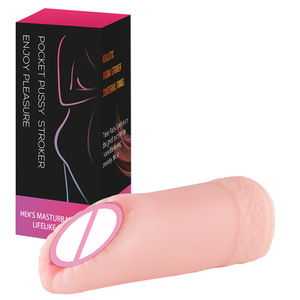 Giocattolo Sessuale per Adulti, Vagina Artificiale Realistica in TPE a Forma di Abalone, Masturbatore Manuale - Product Image 5