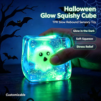 Jouet à presser populaire transfrontalier en forme de cube de glace en maltose à rebond lent, qui brille dans le noir, en TPR, jouet carré anti-stress amusant, cadeau pour fête d'Halloween