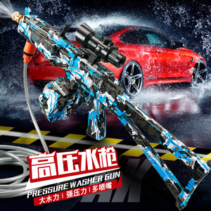 ปืนฉีดน้ำล้างรถ 6-in-1 รุ่น AK <span class=keywords><strong>MP5K</strong></span> แบบพับได้ ปืนฉีดน้ำไฟฟ้าอเนกประสงค์ ปืนฉีดน้ำแรงดันสูงแบบมือถือรุ่นใหม่ - Product Image 2